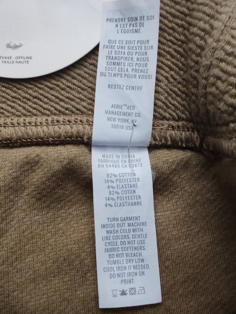 OFFLINE by Aerie Hi-Rise Flare Leggings Ribbed Textured Tan Brown Size M NWT - Picture 9 of 14